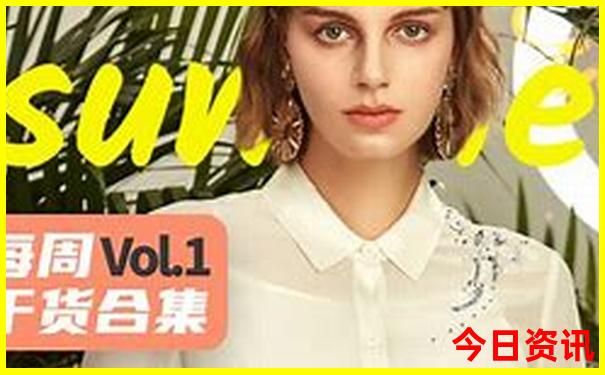 湖北省内自驾游经典线路